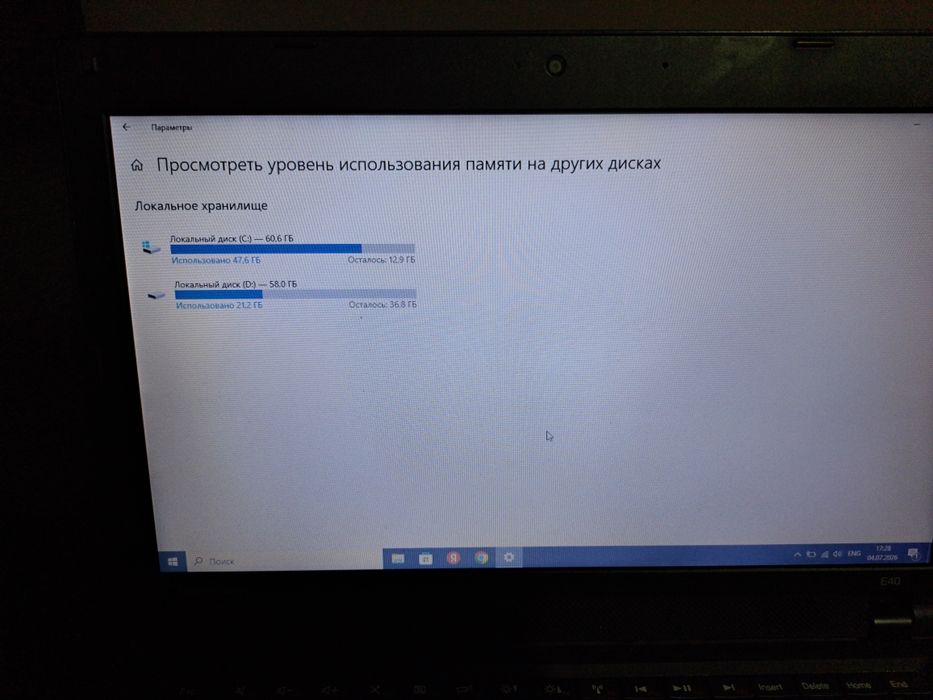 Продам ноктбук рабочий