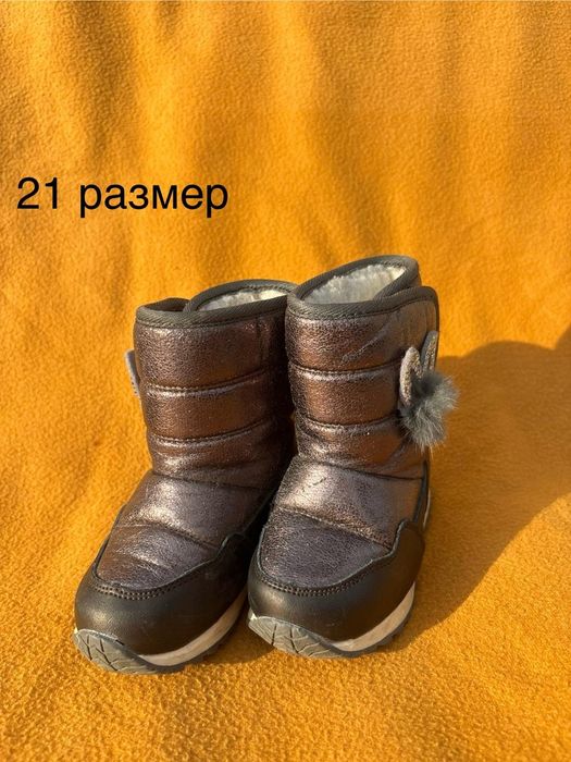 Сапоги зимние для девочки Детские сапоги