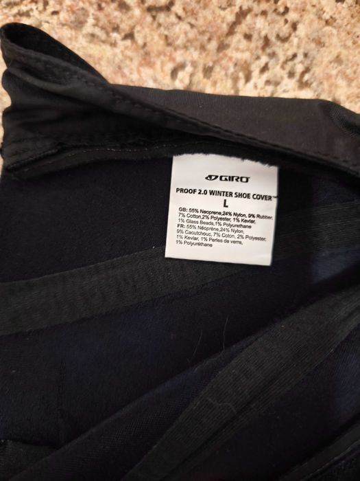 Giro гамаши за колоездене