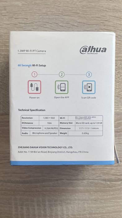 Camera supraveghere video pentru interior Dahua a15