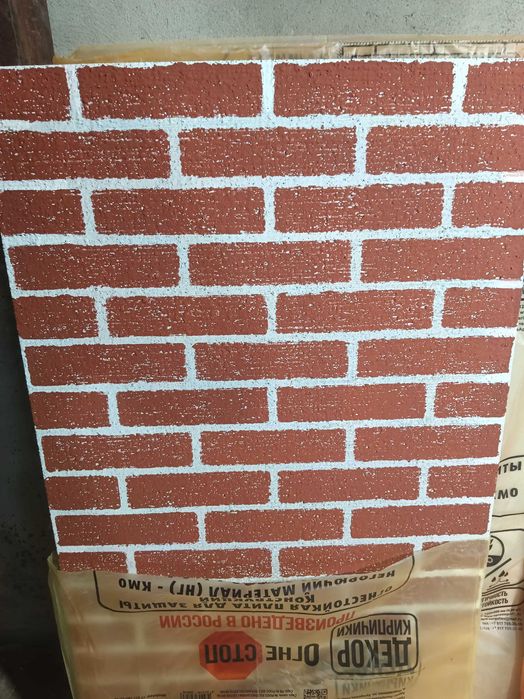 Плита огнеупорная в баню