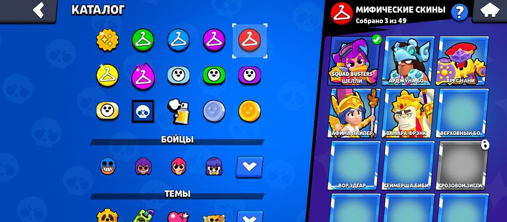 Продам акаунт дёшево