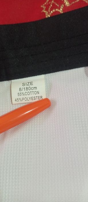 Продаётся кимоно.