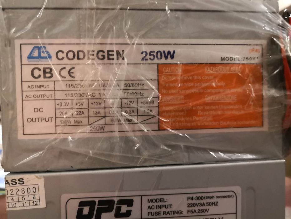 Блоки питания на компьютер