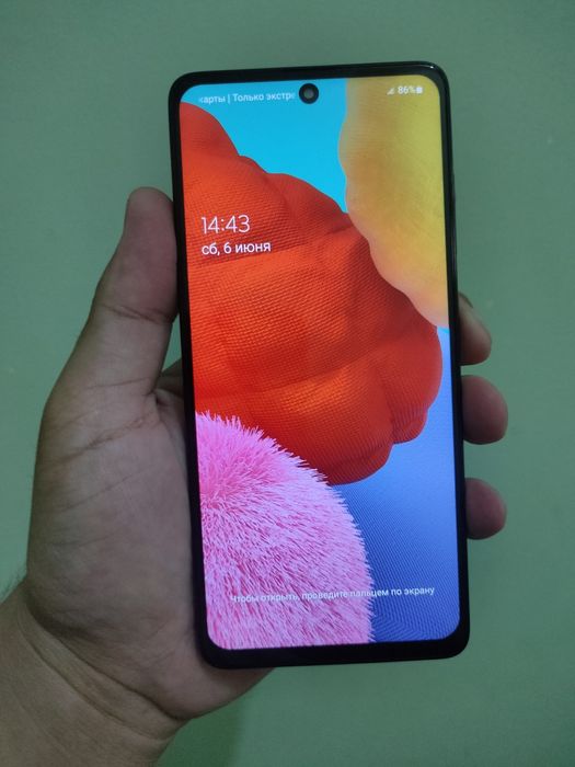 Samsung Galaxy A 51 64 GB
