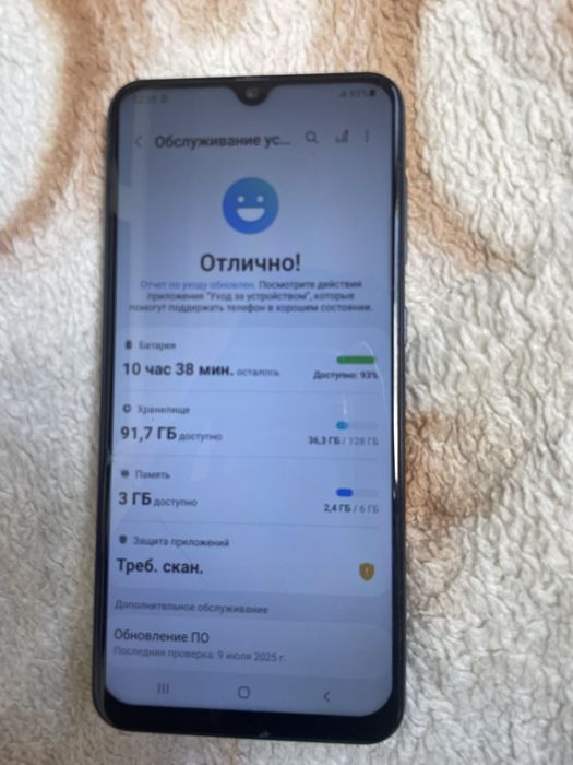 Samsung A50 в отличном состоянии