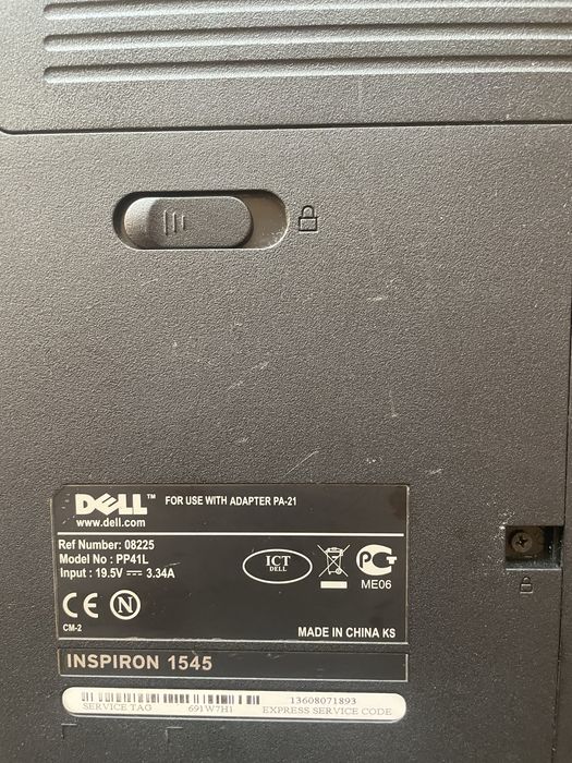 Dell Inspiron лаптоп за части