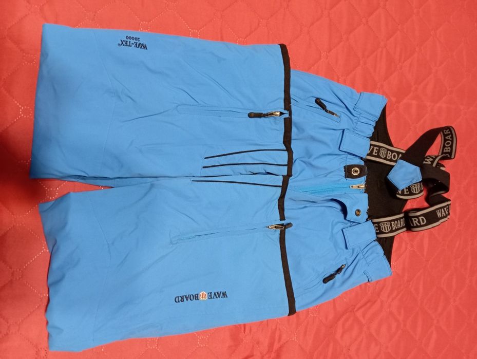 Ски екипи- Helly Hansen, Columbia,Wave Board.