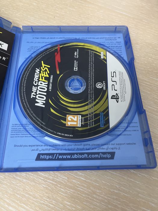 Игравой диска.