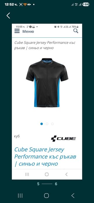 Нова CUBE Sguare Performance