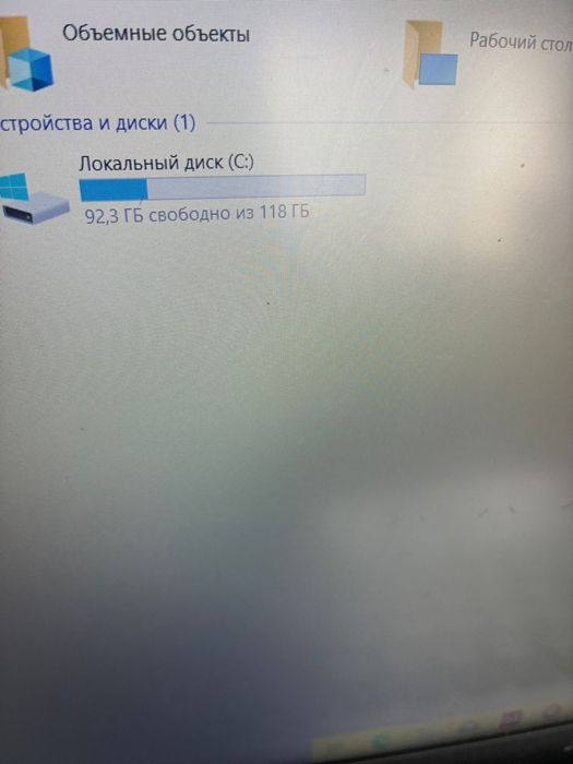 Продам шустрый ноутбук Asus  сумка мышка