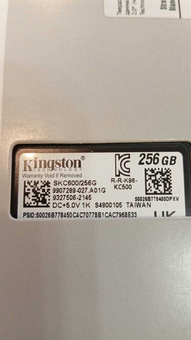 Продам новый SSD диск Kingston 256Gb