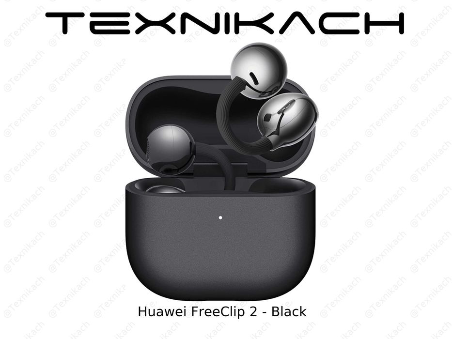 Huawei FreeClip 2 • Доставка • Проверка при получении