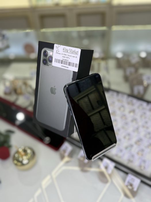 iPhone 11 Pro Max 64GB