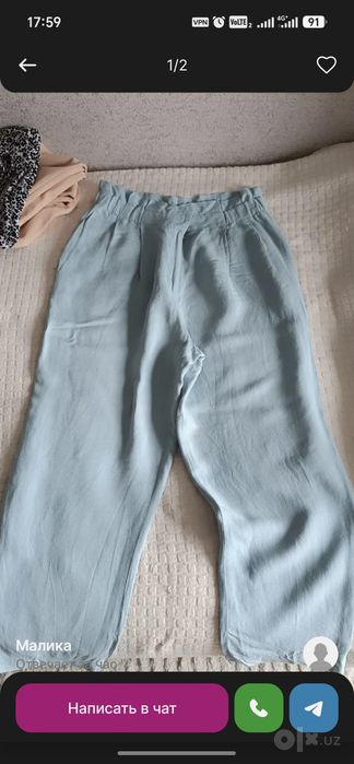 Классические брючки Massimo Dutti в отличном состоянии , размер xs но