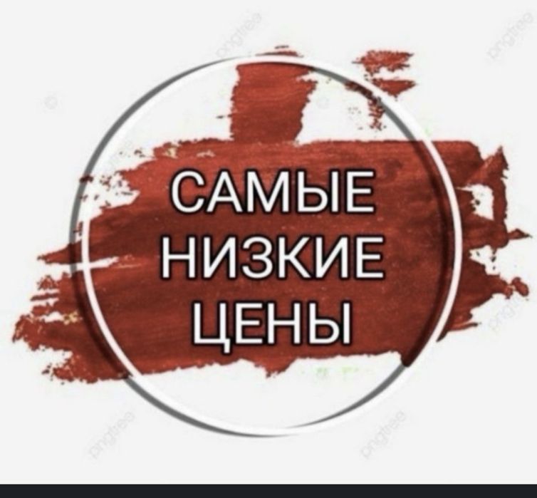 Ремонт холодильников