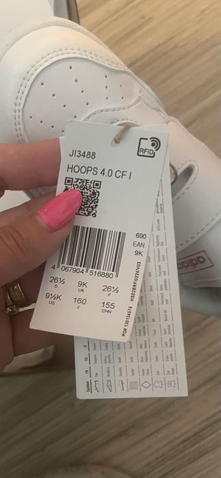 Детски обувки adidas 26 1/2