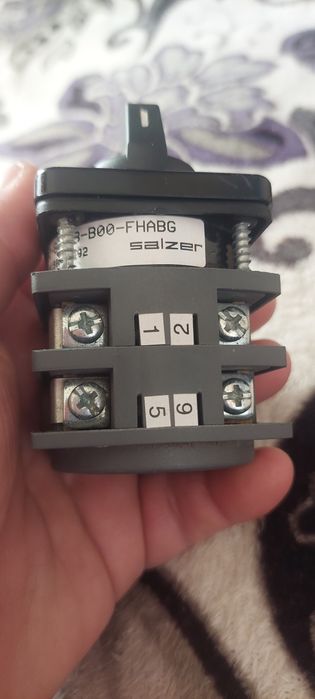 Comutator UPS SALZER