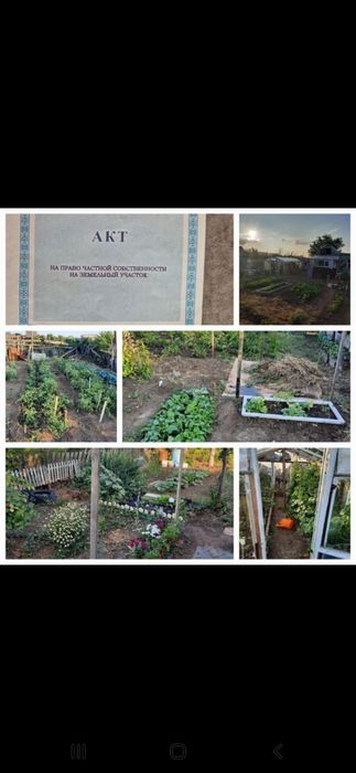 Продам дачу в городе