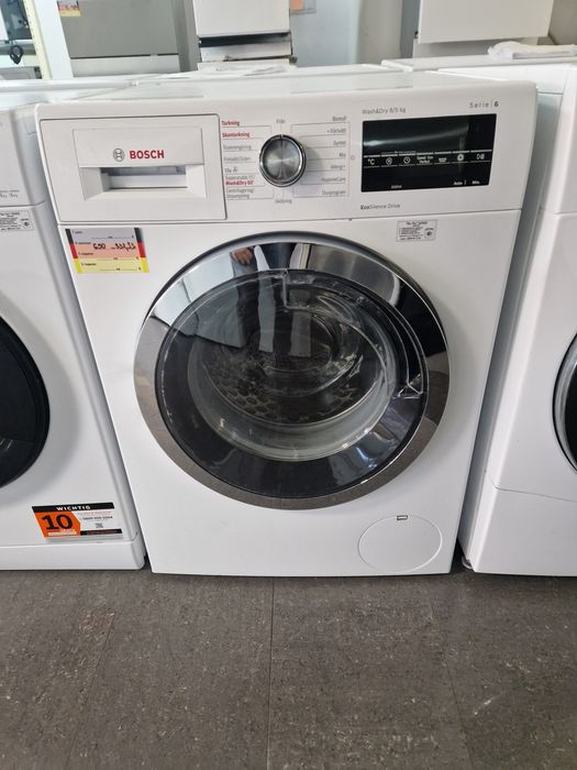 Пералня със сушилня Bosch 8/5 кг