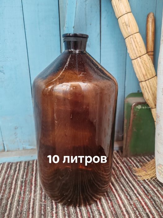 Бутыли разного литража