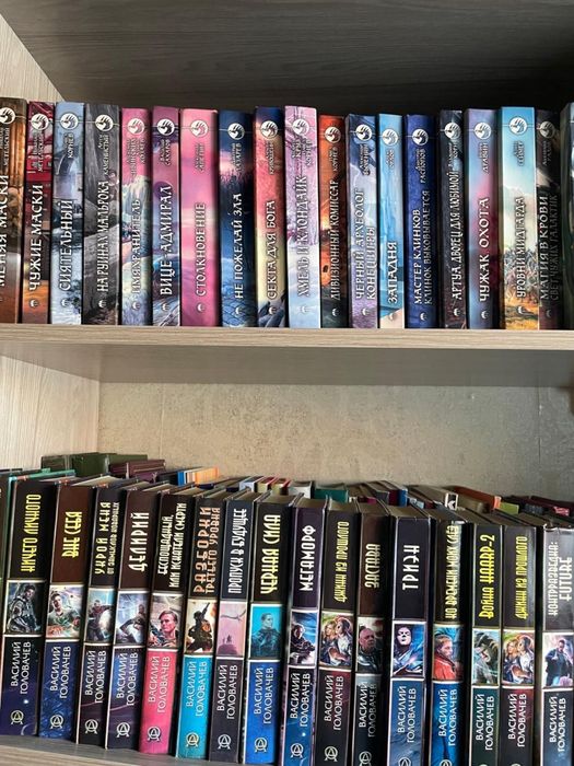 Продаются книги , большой выбор