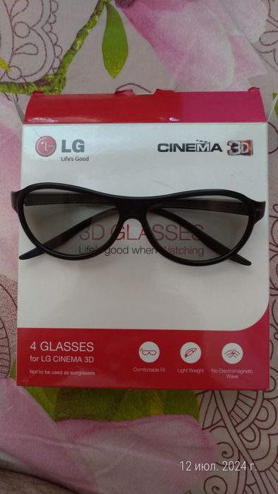 Продам 3d очки .