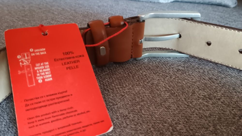 Телешка Кожа, Дължина 100см.