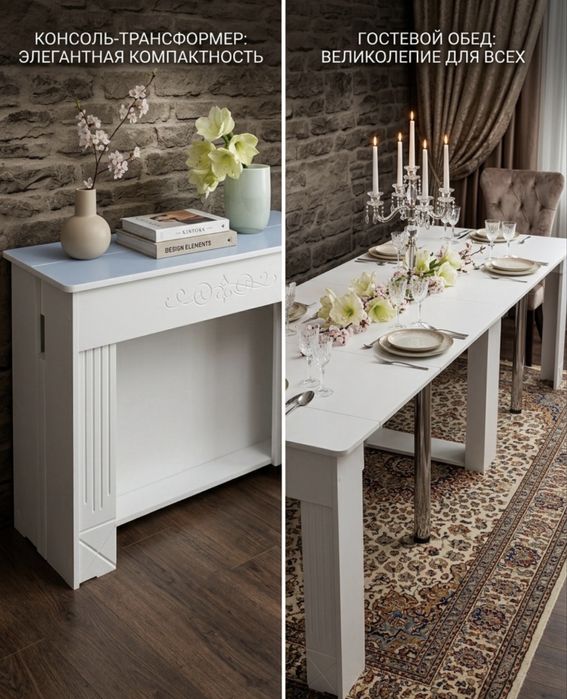 Новые столы трансформеры с цеха