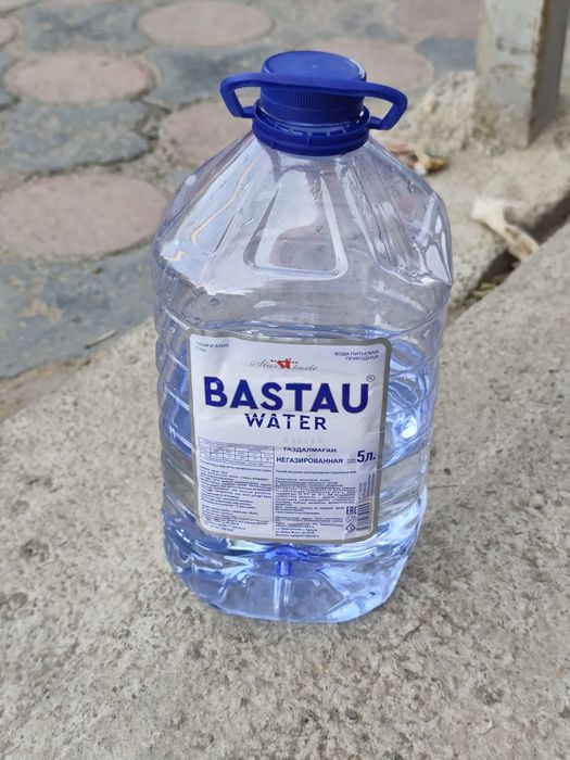 Продаю баклашки 5л