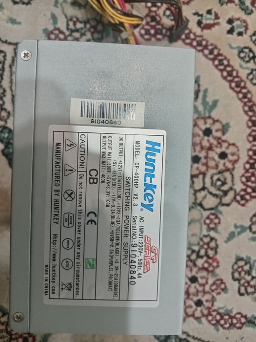 Запчасти на пк..