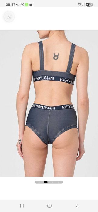 Бански Emporio Armani нов S размер