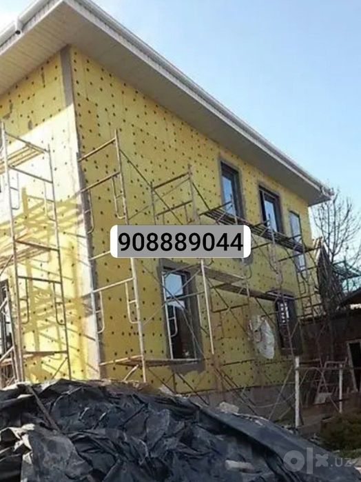 Утепление  Базалт Пенаплекис дом коттедж лубой обект