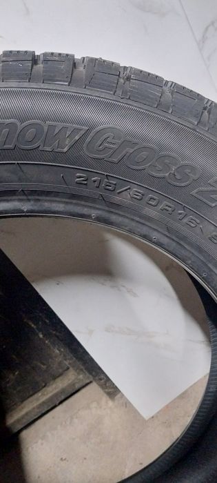Шины кардиант 215×60×16