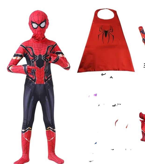 Маскарадный костюм