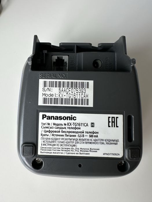 Телефон городской Panasonic