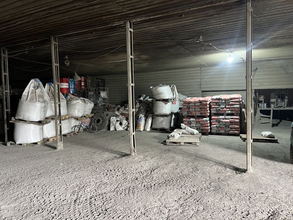 Цемент по 2000тг за мешок.