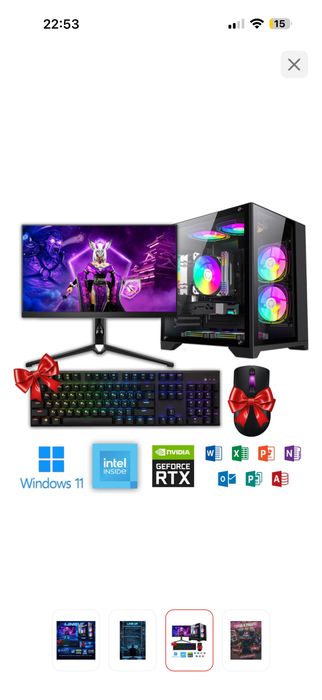 Компьютер Игровой