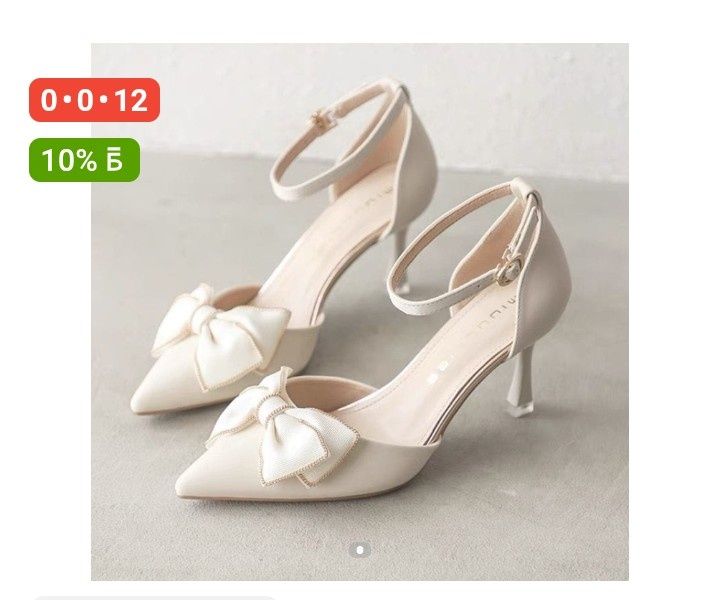 30 декабря 2025 год