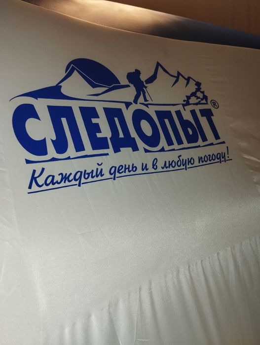 Продам зимнюю палатку