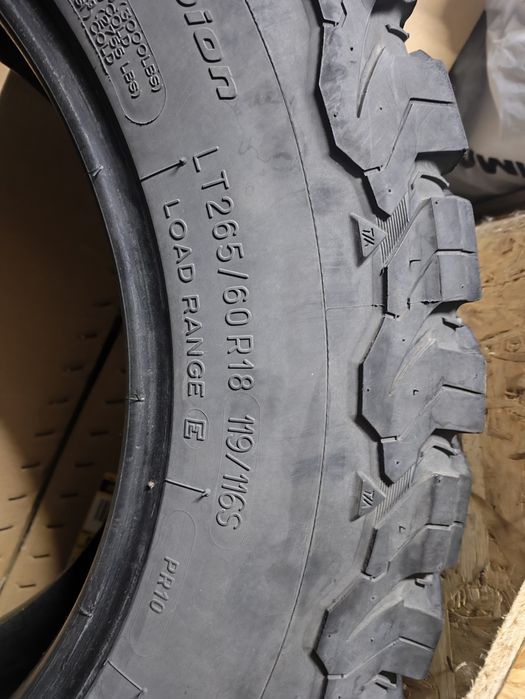 Продам шины комплект 4шт