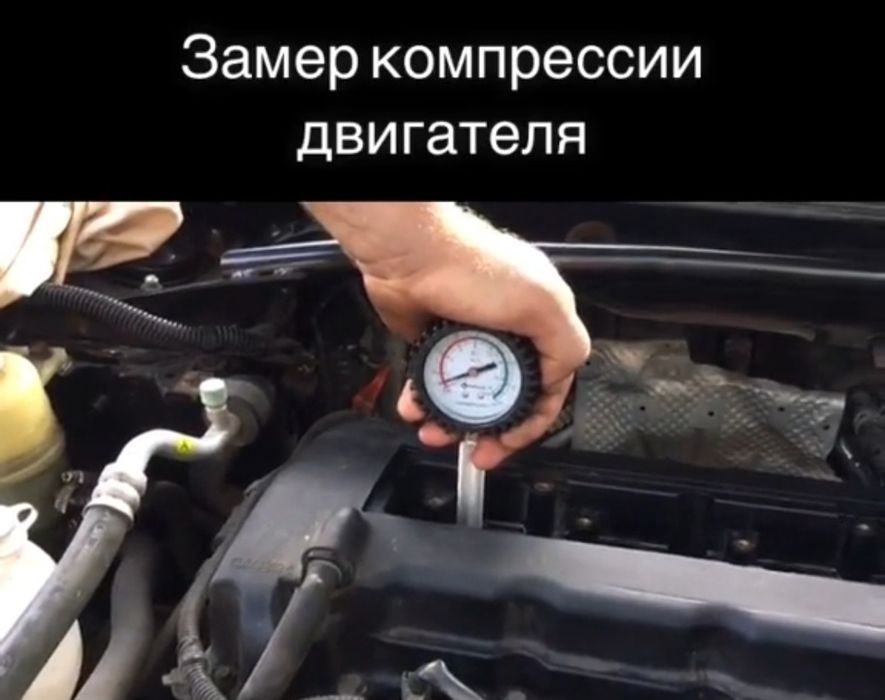 Диагностика на подсос воздуха дымогенератором