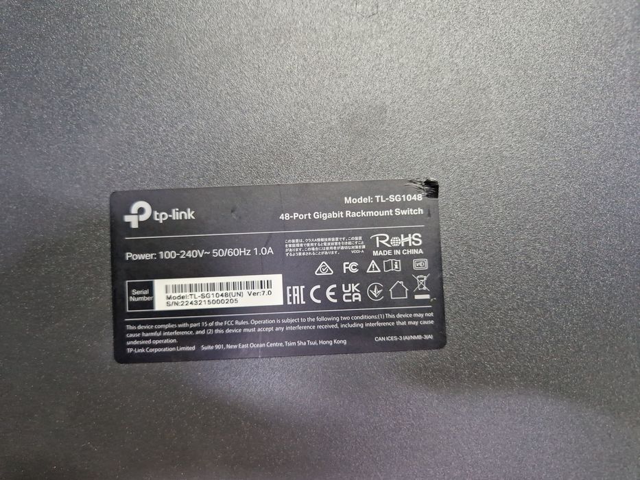 Продам коммутатор TP-Link TL-SG1048