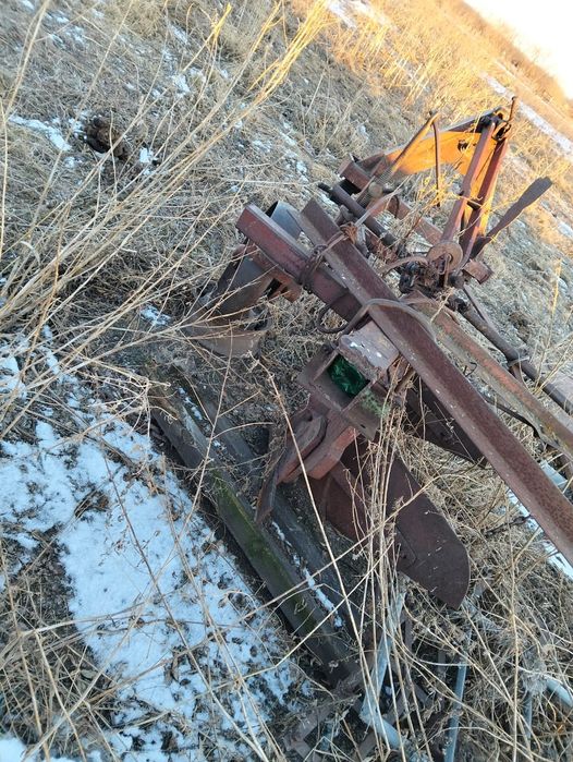 Плуг               ,