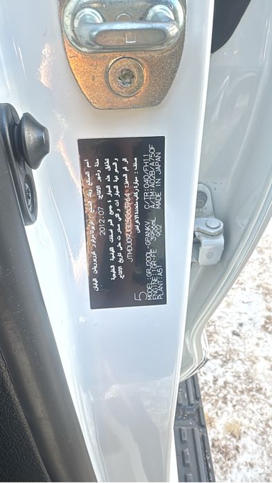 АвтоПодбор/АвтоЭксперт/Автотексеру/Астана