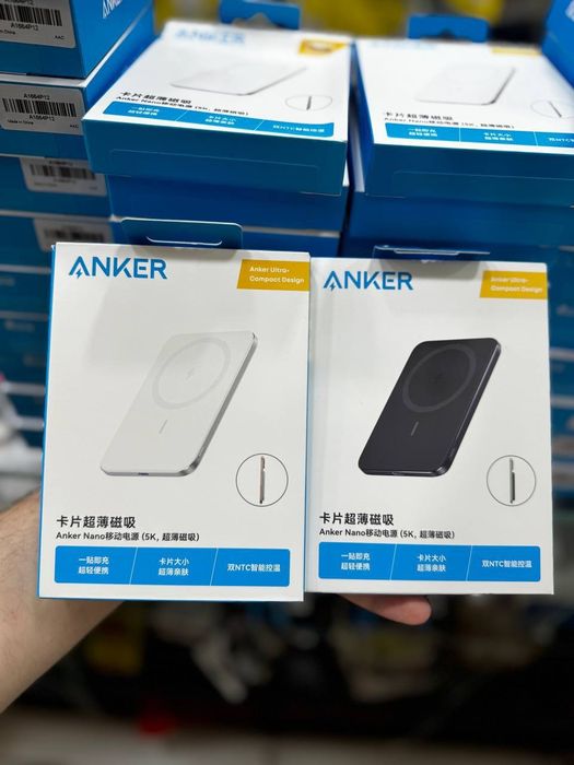 Slim Power Bank – MagSafe,