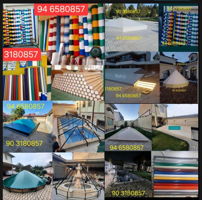 Bassen baner banner tent Бассен банер баннер тент сетка установка кила