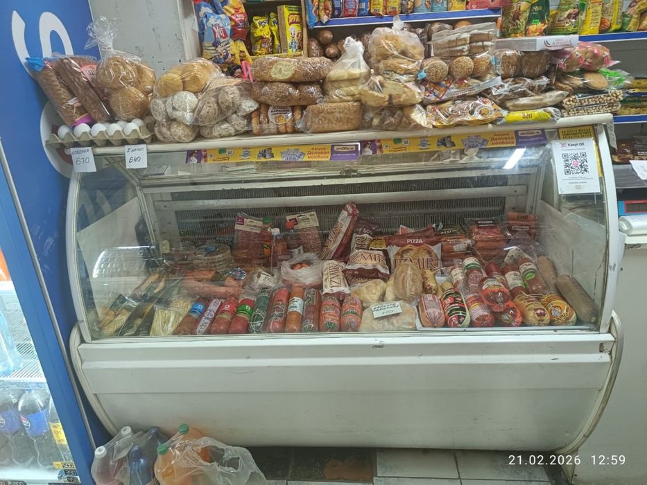 Холодильная витрина