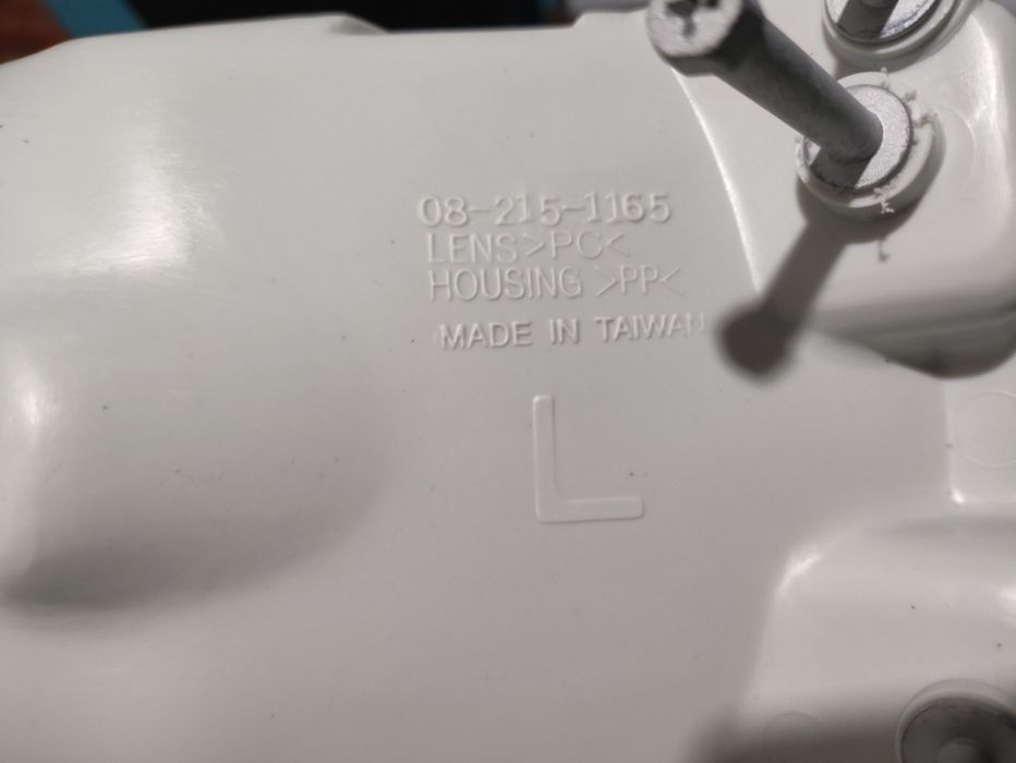 Максима А 32 фара депо Тайвань