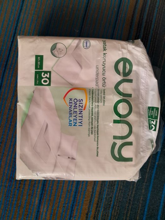 Пеленки для инвалидов